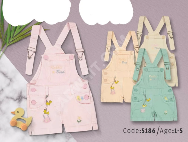 سالوبيت بناتي شورت