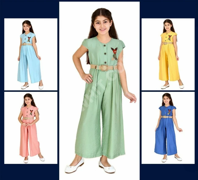 افرول بناتي 