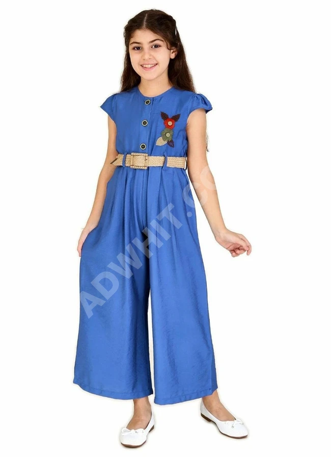 افرول بناتي 