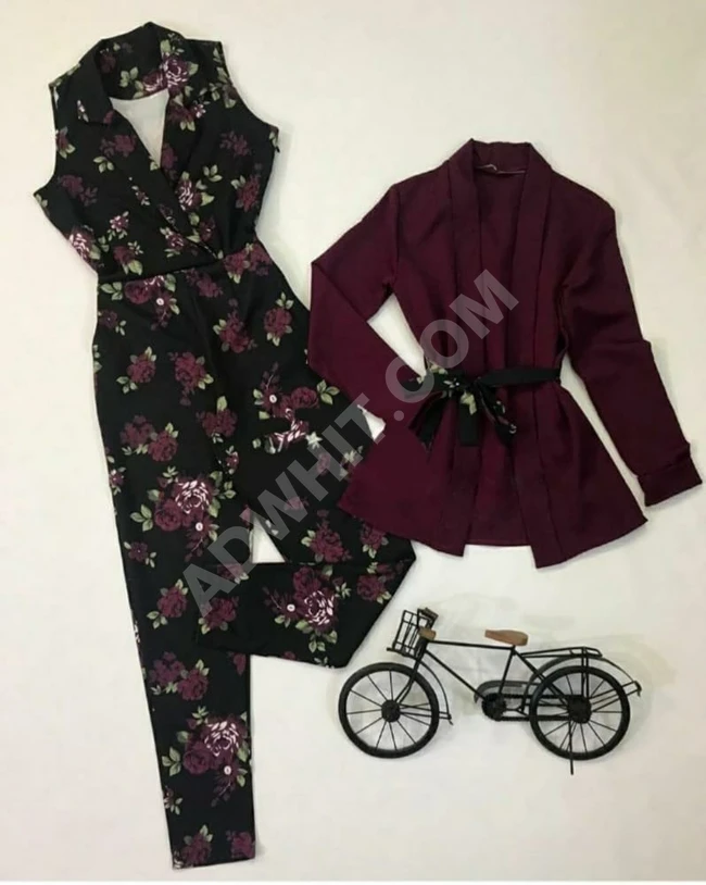 جاكيت مع جامبسوت