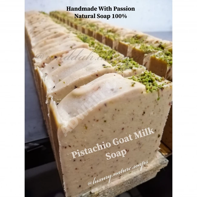 صابون الفستق الحلبي و  حليب الماعز 