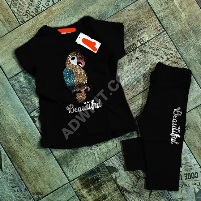 بيجاما بناتي