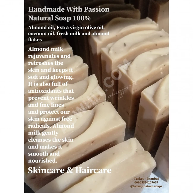 صابون طبيعي حليب اللوز للعناية بالجسم 