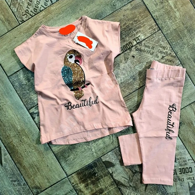 بيجاما بناتي