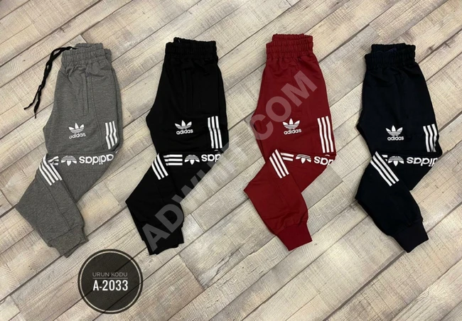 بنطال سبور ولادي 