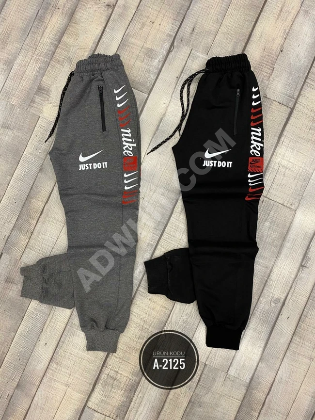 بنطال سبور ولادي 