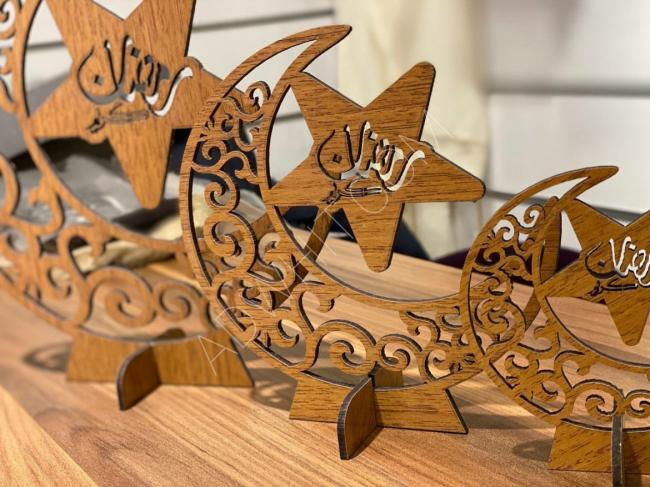 هدايا رمضان ثلاث قطع خشب