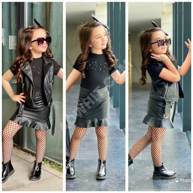 طقم جلد بناتي 