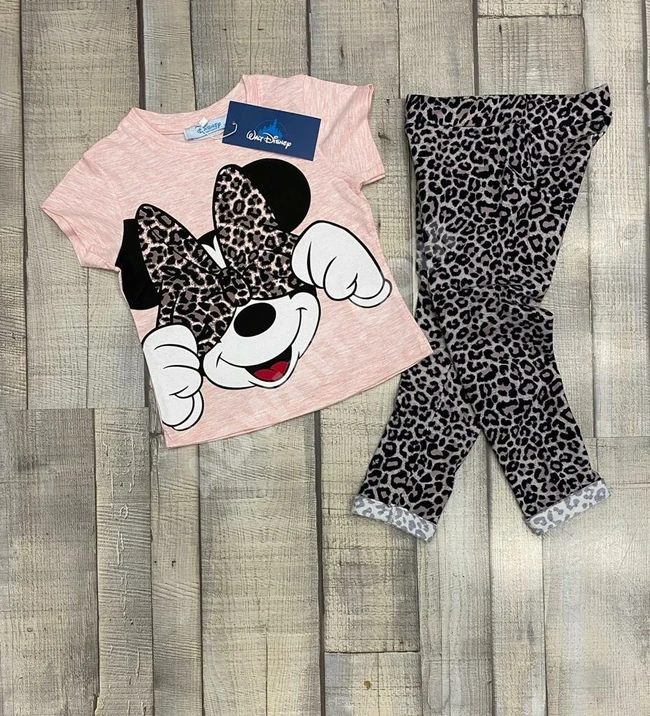 بيجاما بناتي 