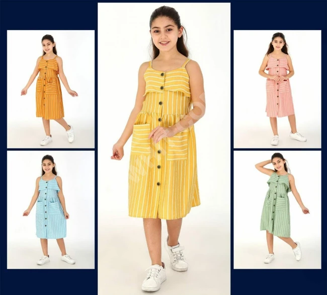 فستان بناتي 