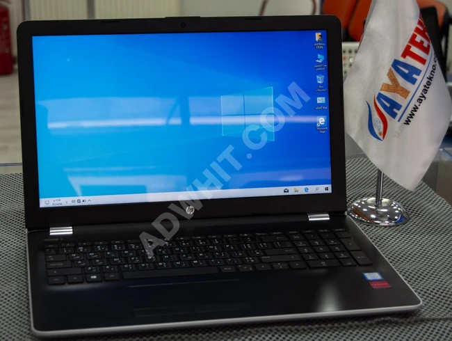 لابتوب HP مستعمل للبيع