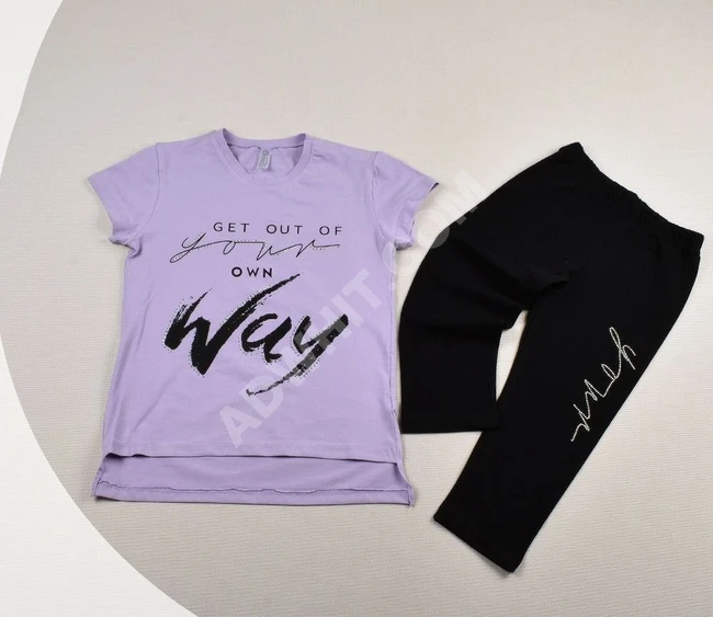 بيجاما بناتي 