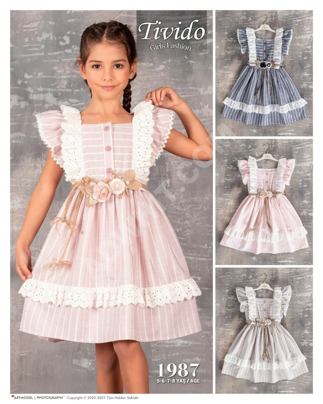 فستان بناتي فراشة 