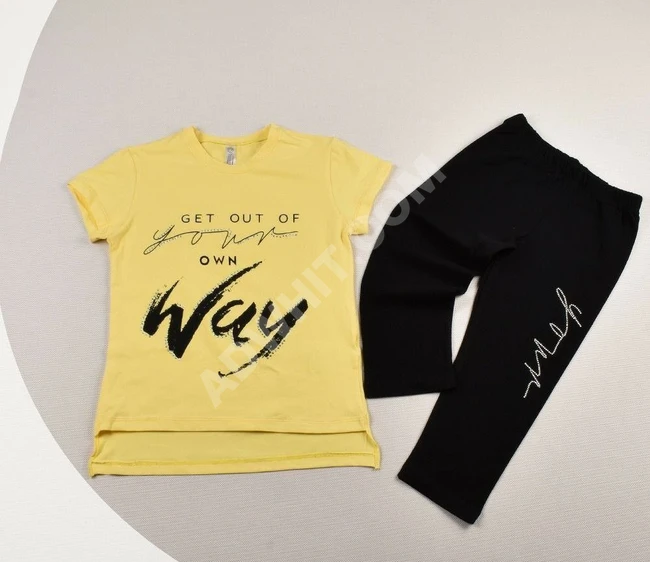 بيجاما بناتي 