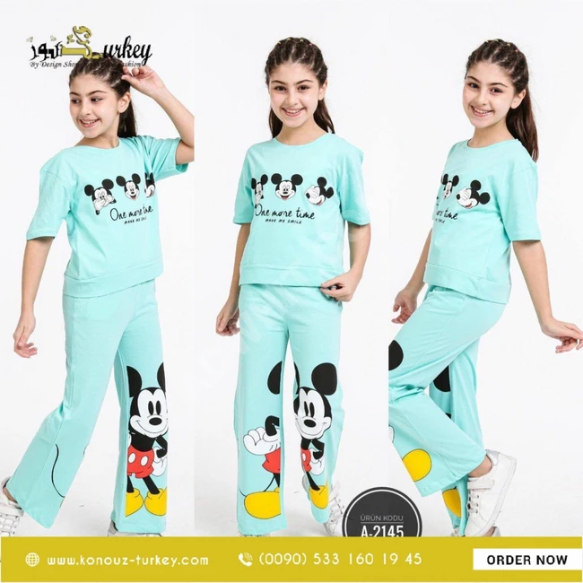 بيجامة بناتي 