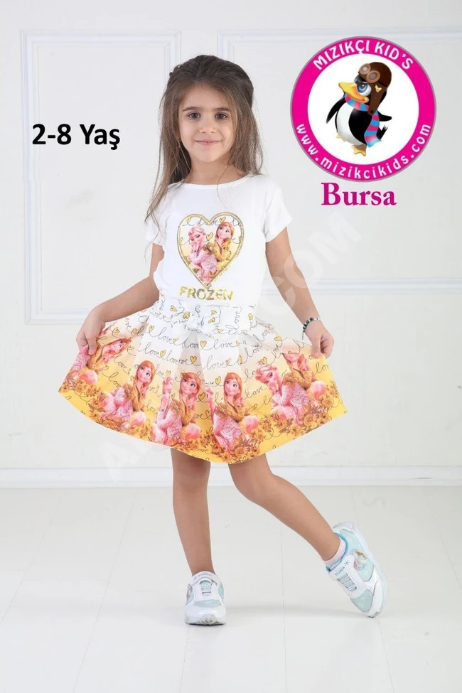 فستان عيد بناتي