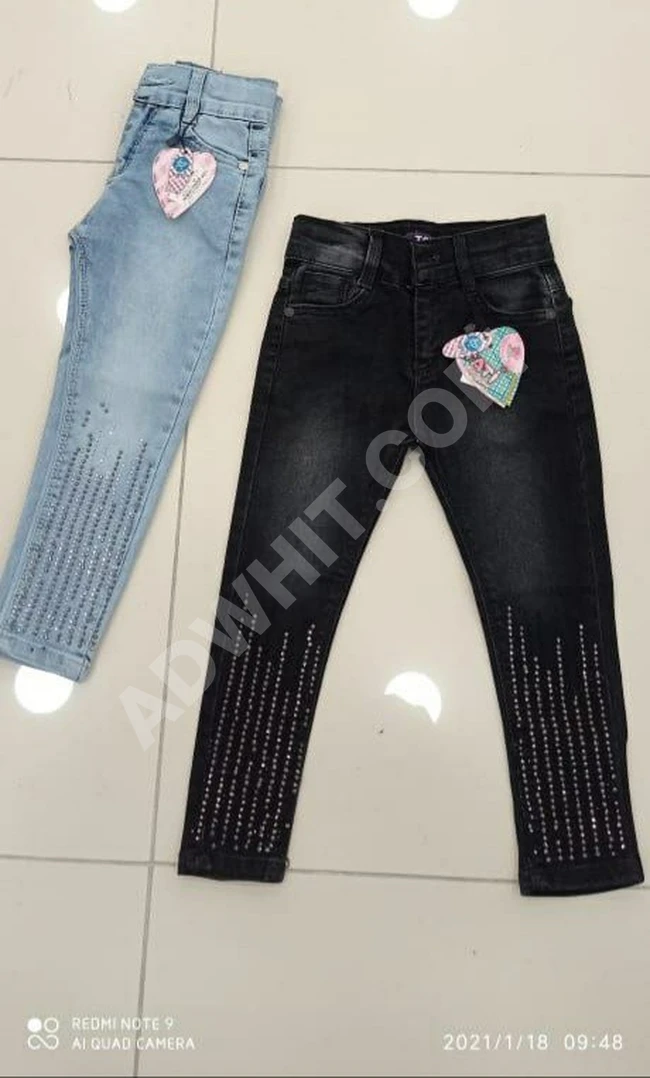 بنطال جينز 