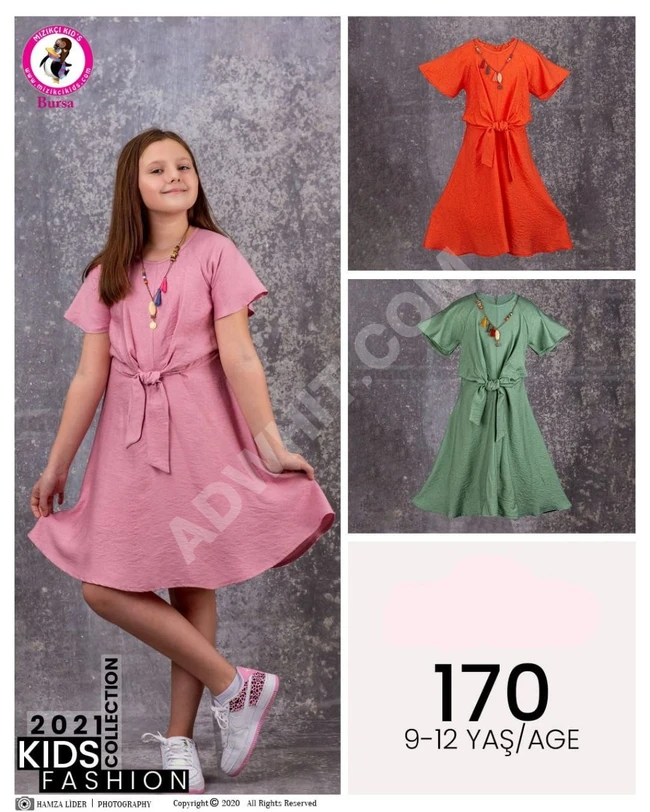 فستان بناتي