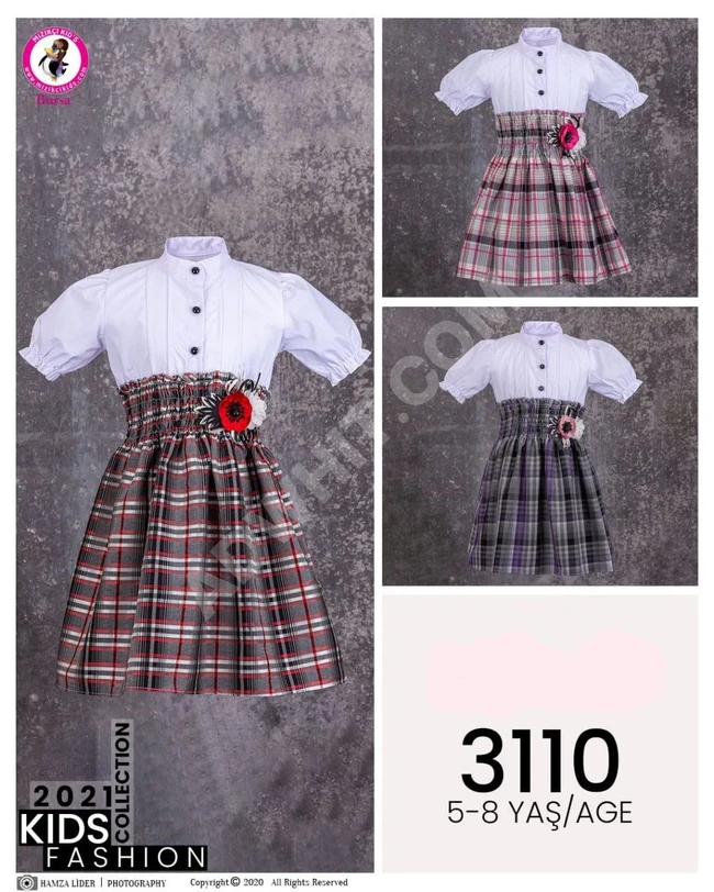 فستان بناتي