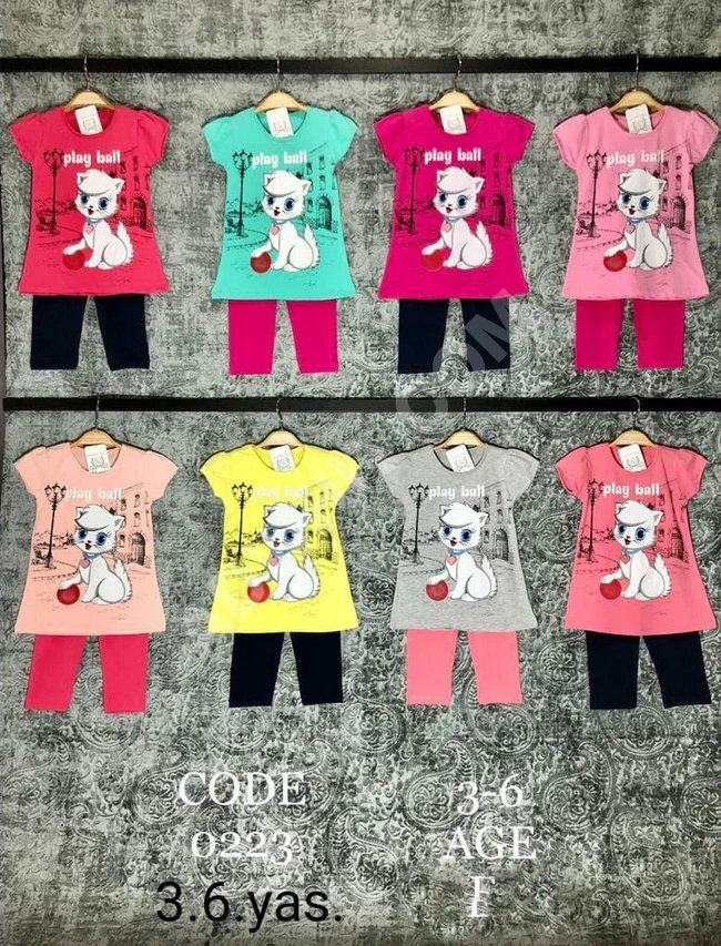 بيجاما بناتي  صيفي