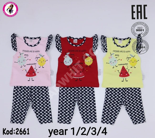 طقم بناتي صيفي