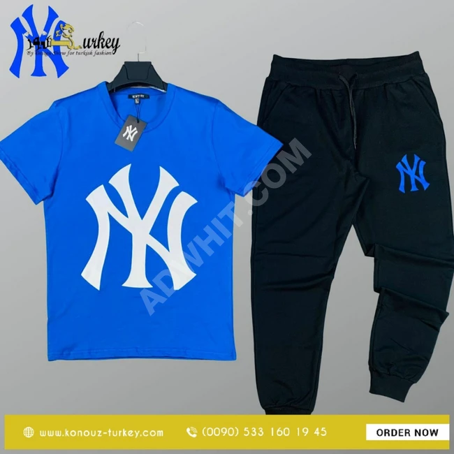 بيجامة رجالي