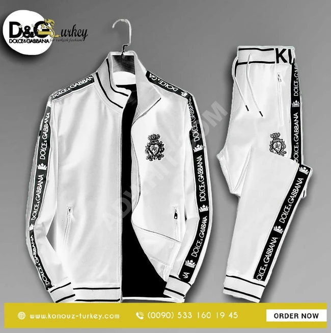 بيجامة رجالي