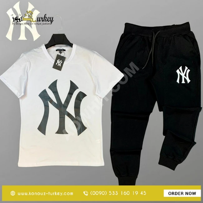 بيجامة رجالي