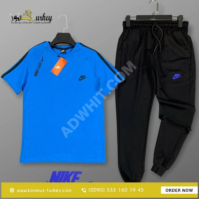 بيجامة رجالي