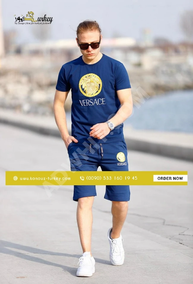 طقم بيجامة رجالي