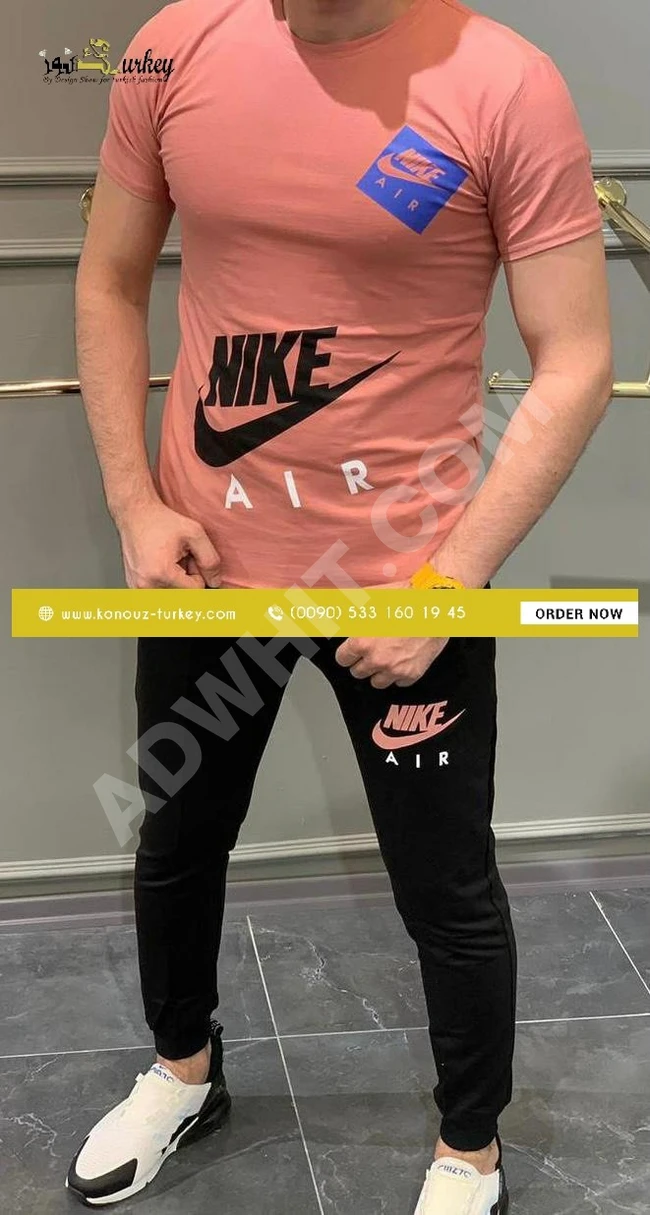 بيجامة رجالي