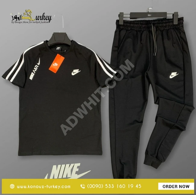 بيجامة رجالي