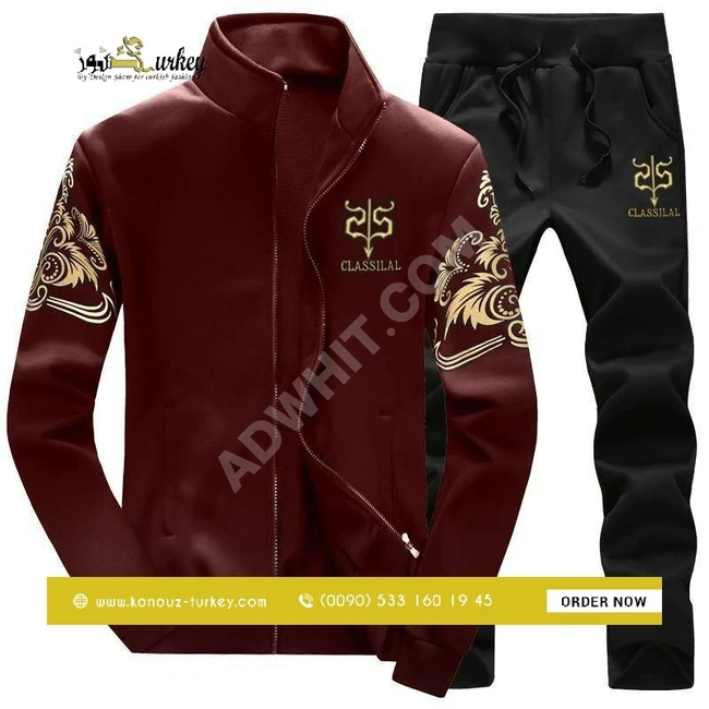 بيجامة رجالي