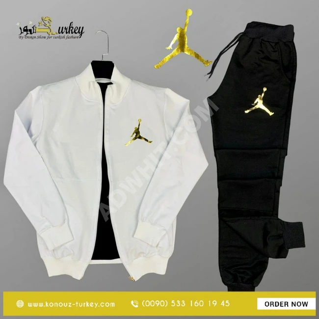 بيجامة رجالي