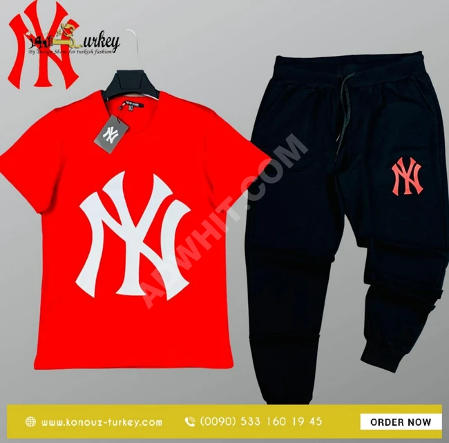 بيجامة رجالي