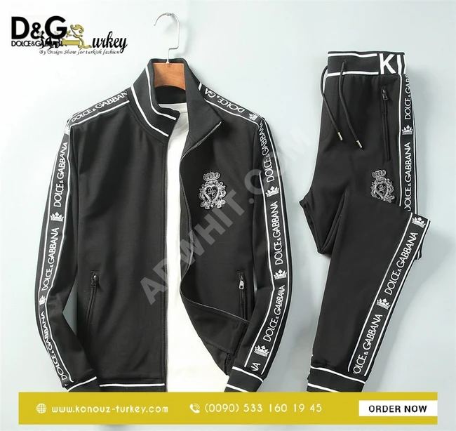 بيجامة رجالي