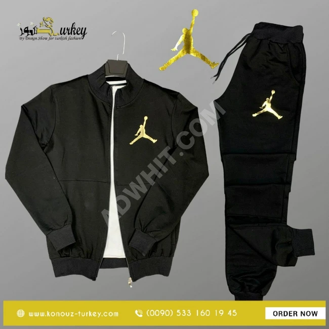 بيجامة رجالي