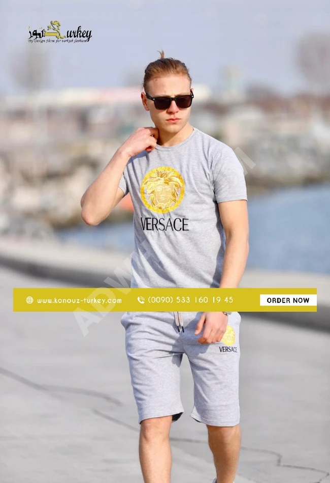 طقم بيجامة رجالي