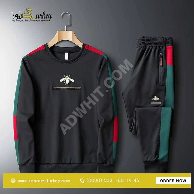 بيجامة رجالي 