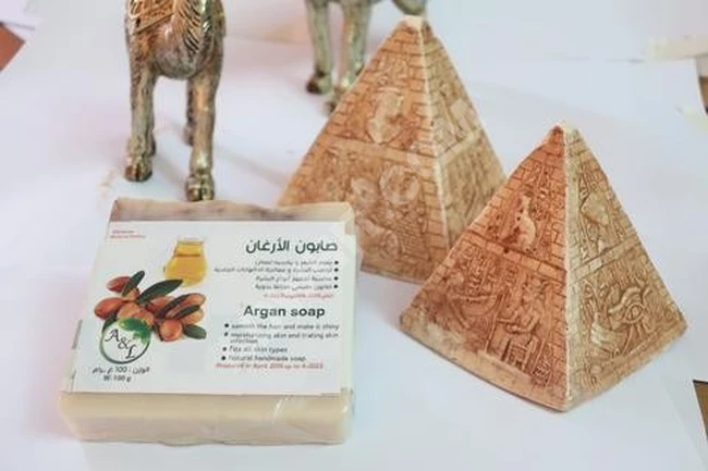 صابون الأرغان.