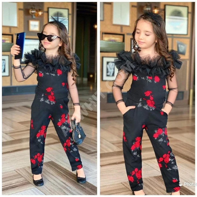 افرول بناتي 