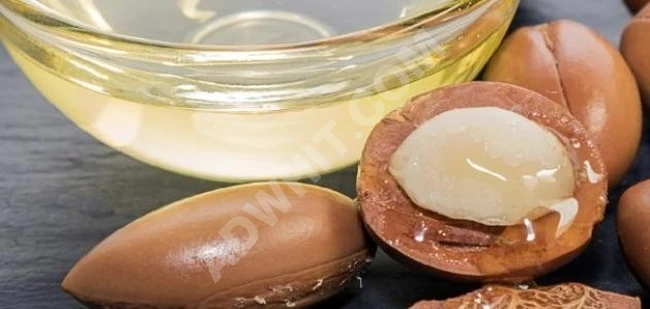 صابون الأرغان.