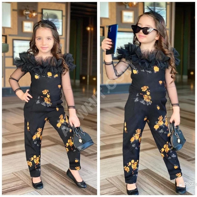 افرول بناتي 