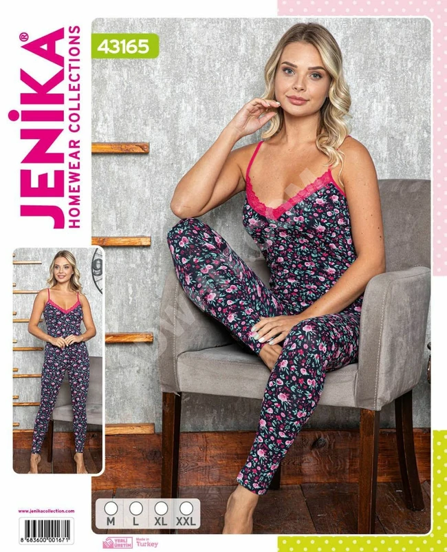 بيجاما نوم نسائية 