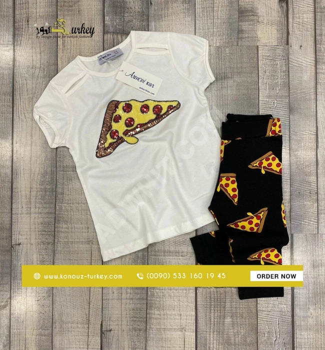 بيجامة بناتية