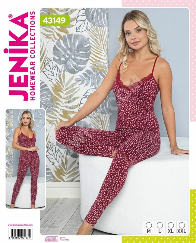 بيجاما نوم نسائية 