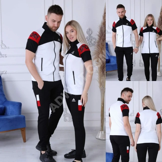 بيجاما كابلز للجنسين