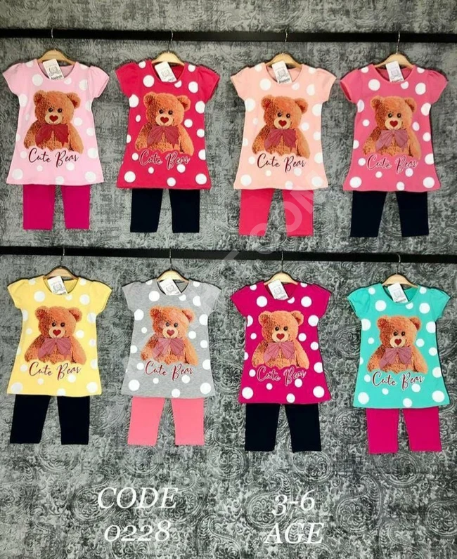 بيجاما بناتي 