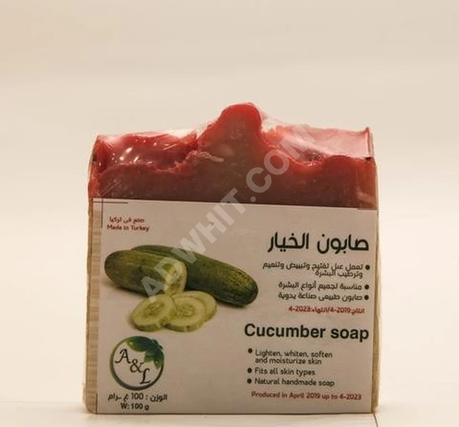 صابون الخيار الطبيعي.