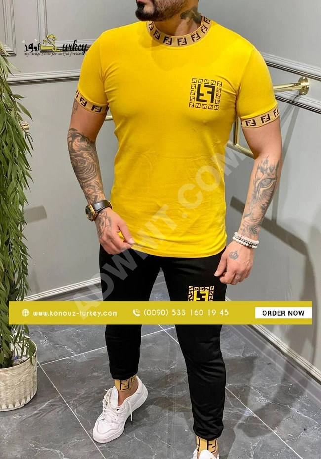 بيجامة رجالي